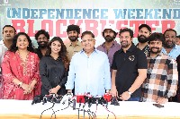 AAY Movie Success Celebrations Photos